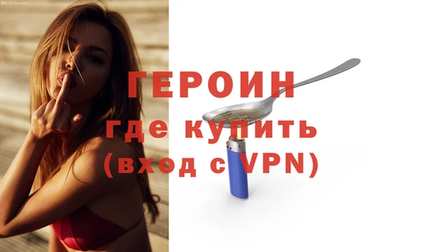 наркотики Арсеньев