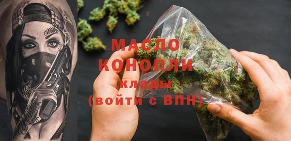 таблы Баксан