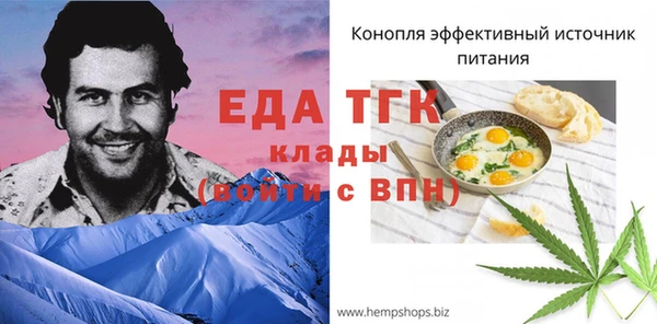наркотики Арсеньев