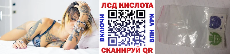 Марки NBOMe 1,5мг сколько стоит Уяр