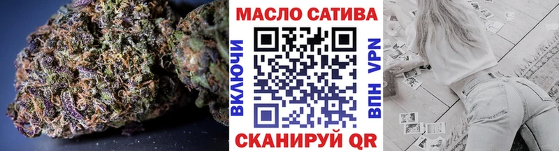 Дистиллят ТГК вейп с тгк купить Уяр